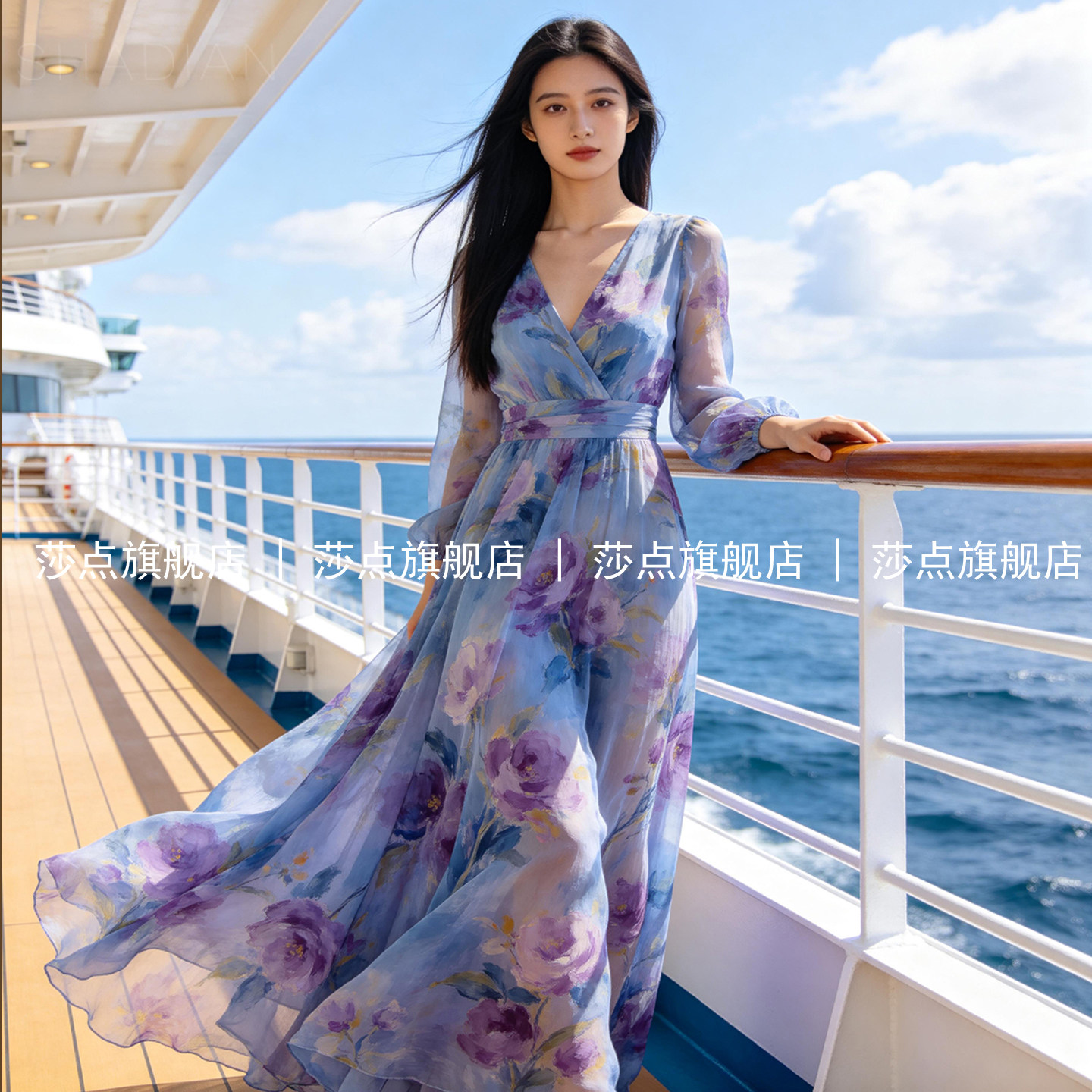 V领长袖海边度假碎花连衣裙女夏