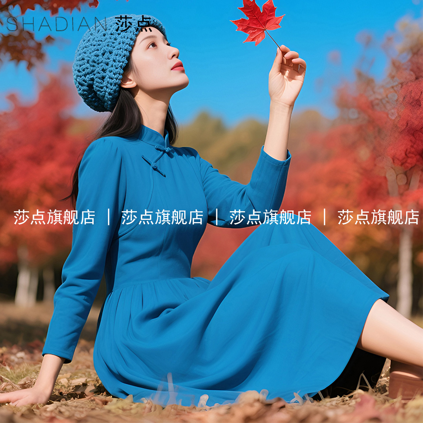 新中式蓝色长袖连衣裙女春秋2025新款长款裙子气质感收腰显瘦长裙