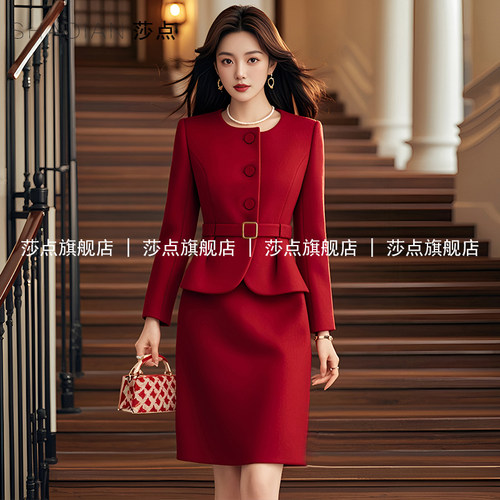 小香风套装裙莎点秋冬新款婚宴装