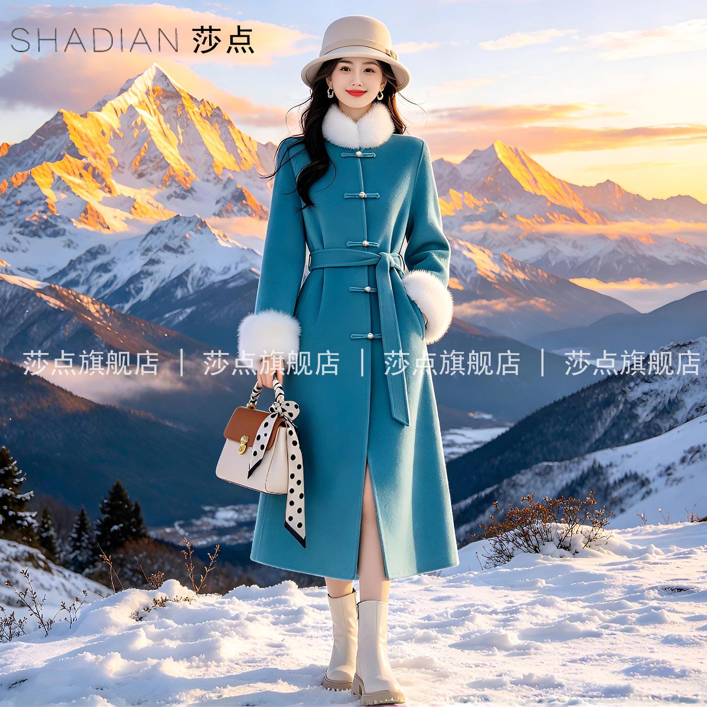 毛领新中式盘扣蓝色呢子大衣女冬
