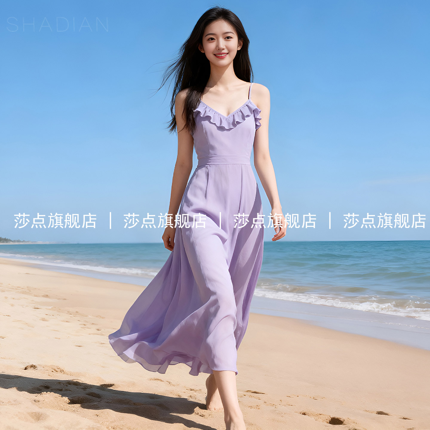 紫色薄纱无袖吊带连衣裙女夏