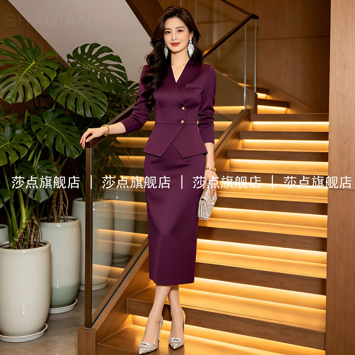 紫色V领西装套装女秋季2026新款