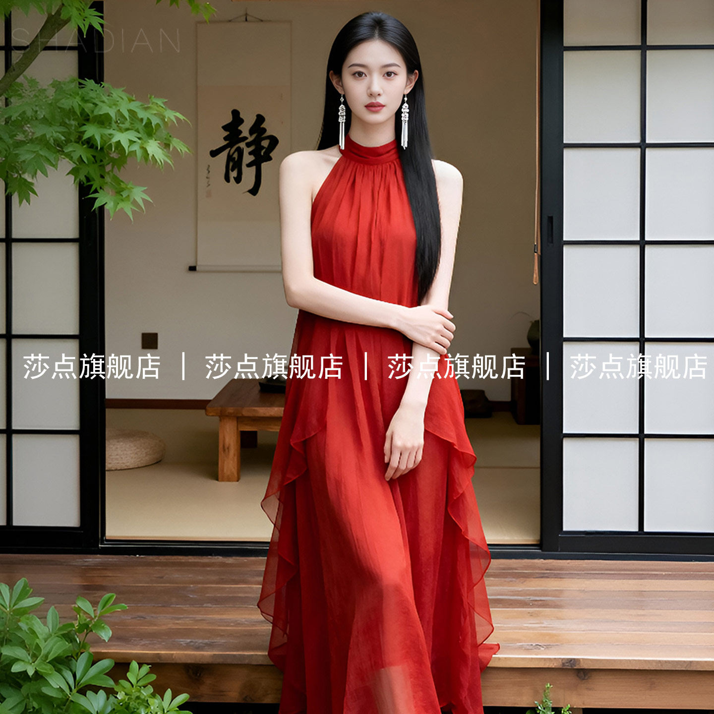 红色薄纱无袖挂脖连衣裙女夏气质收腰雪纺长裙度假裙礼服裙设计感