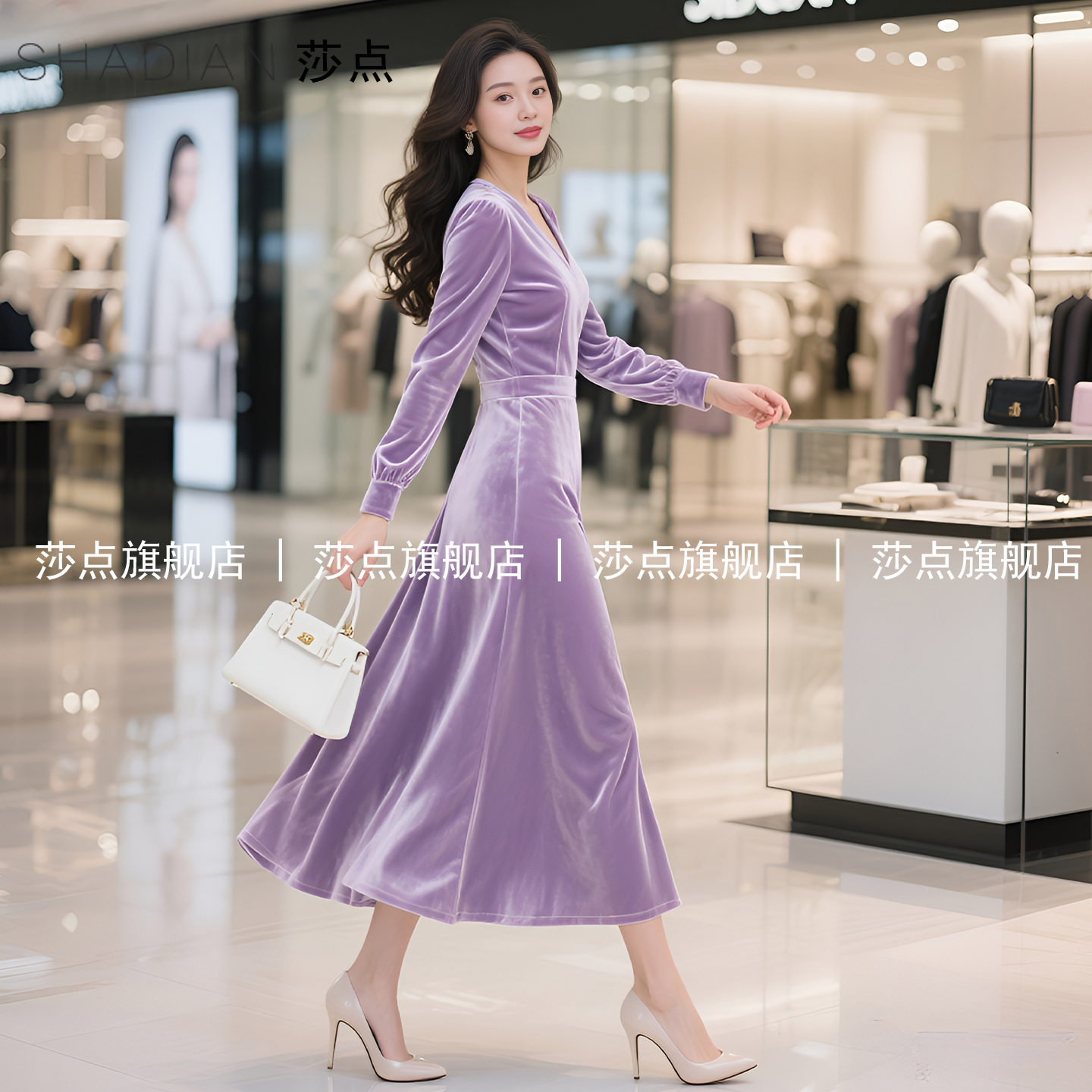 浅紫色V领丝绒长袖连衣裙女