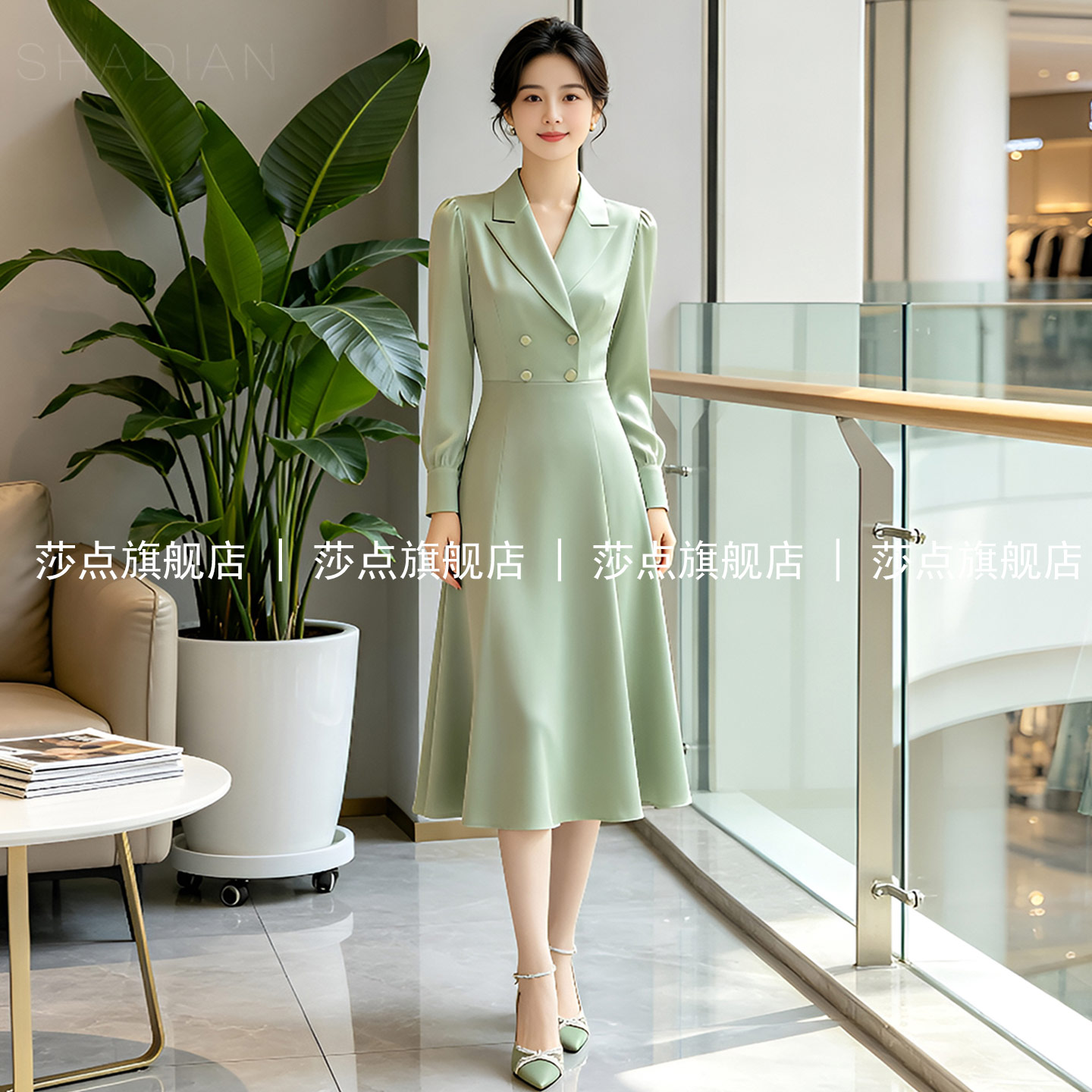 绿色长袖西装连衣裙女春秋
