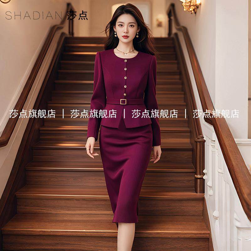 时尚假两件连衣裙婚宴装内搭莎点