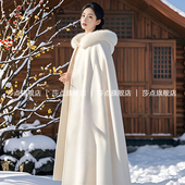白色古装 千金风斗篷汉服女温柔毛毛披风国风长款 大氅外套保暖披肩