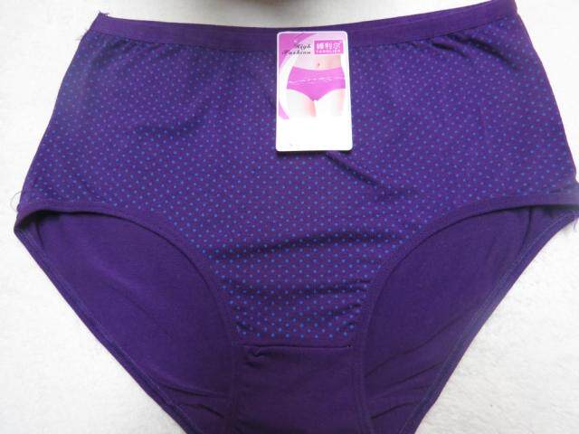 Slip Moyen-âge en coton - Ref 642571 Image 3