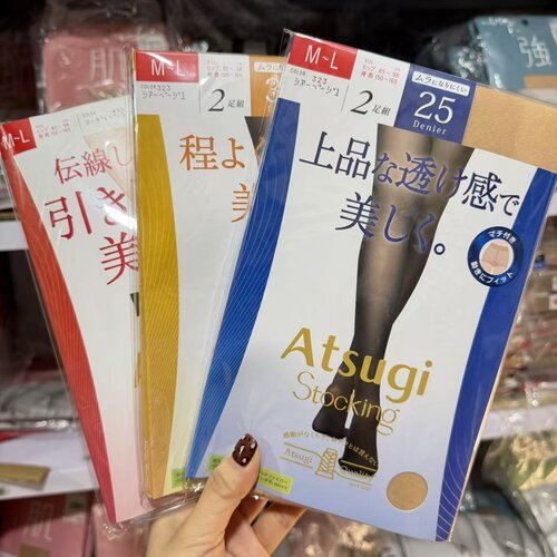 日本丝袜厚木26年新款连裤袜显瘦