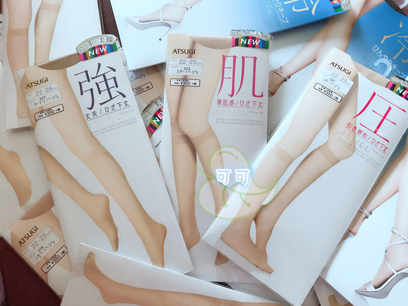 厚木亲肤天鹅绒中筒袜现货包邮