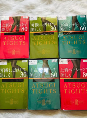 厚木春秋女发热保暖连裤袜打底袜