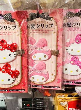 贴钻发夹sanrio日本kitty侧边夹