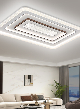 长方形客厅灯现代简约大气全光谱护眼led圆形卧室吸顶灯2025新款