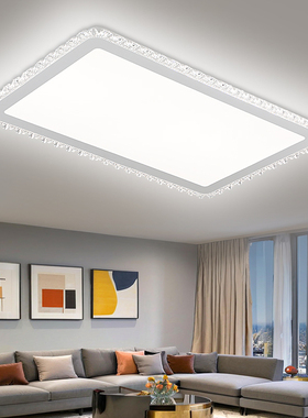 长方形客厅灯现代简约大气吸顶灯圆形护眼卧室灯全光谱正方吸顶灯