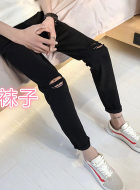 夏季ins韩版修身破洞小脚九分裤