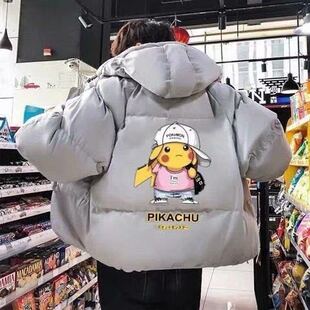 2020新款冬季外套男生帅气棉衣加厚保暖棉服面包服男韩版潮流棉袄