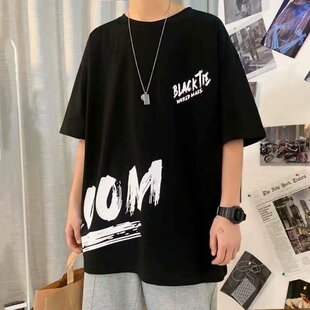 夏季原宿风男士短袖休闲t恤潮流宽松男生港风ins圆领薄款青年上衣