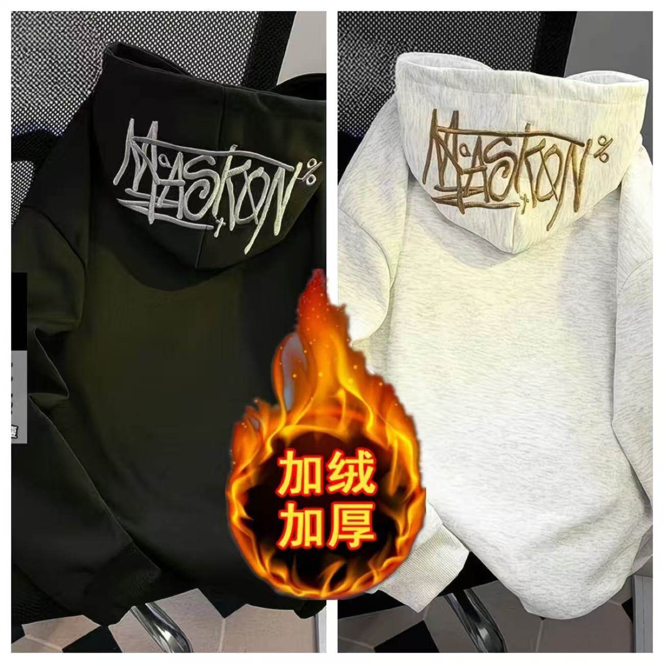 春秋美式连帽情侣运动卫衣高街男女新款宽松冬款刺绣上衣外套加绒