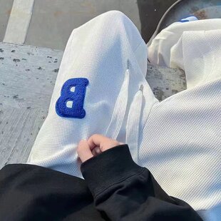 夏季华夫格白色卫裤男直筒宽松大码休闲裤设计感小众垂感薄款裤子