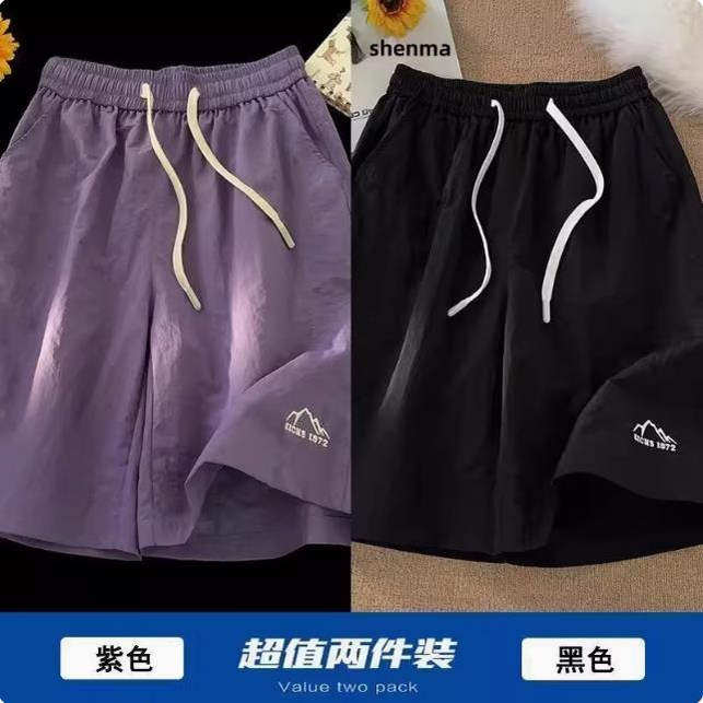 夏季冰丝速干运动短裤男孩青少年初高中学生大童薄款休闲五分裤子