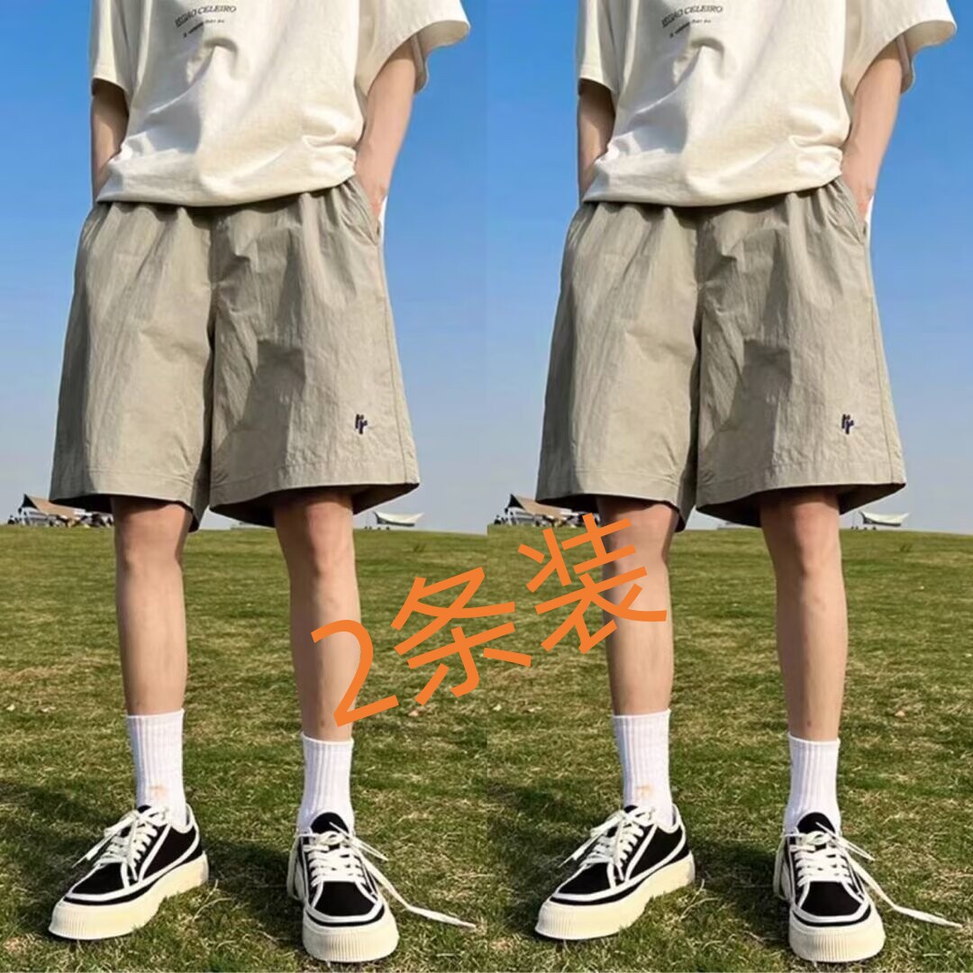 短裤男夏季薄款冰丝速干刺绣沙滩裤潮牌宽松篮球五分休闲运动裤子