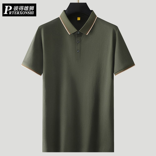 彼得雄狮纯棉休闲短袖大码T恤
