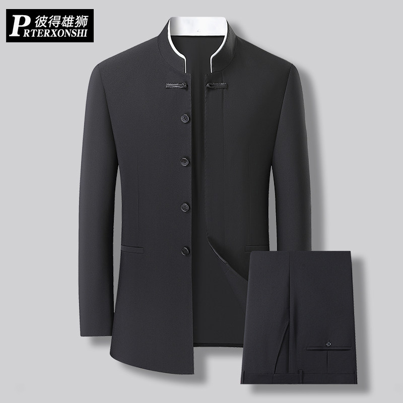 春秋款中山装男中青年修身中华立领套装西服民国学生装演出服唐装