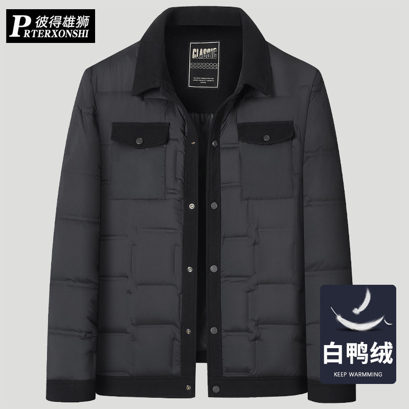 加肥加大码男保暖白鸭绒羽绒服宽松胖子商务休闲男装外套防寒服