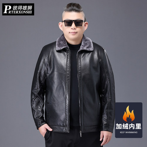 大码加绒内里pu纯色翻领皮衣夹克