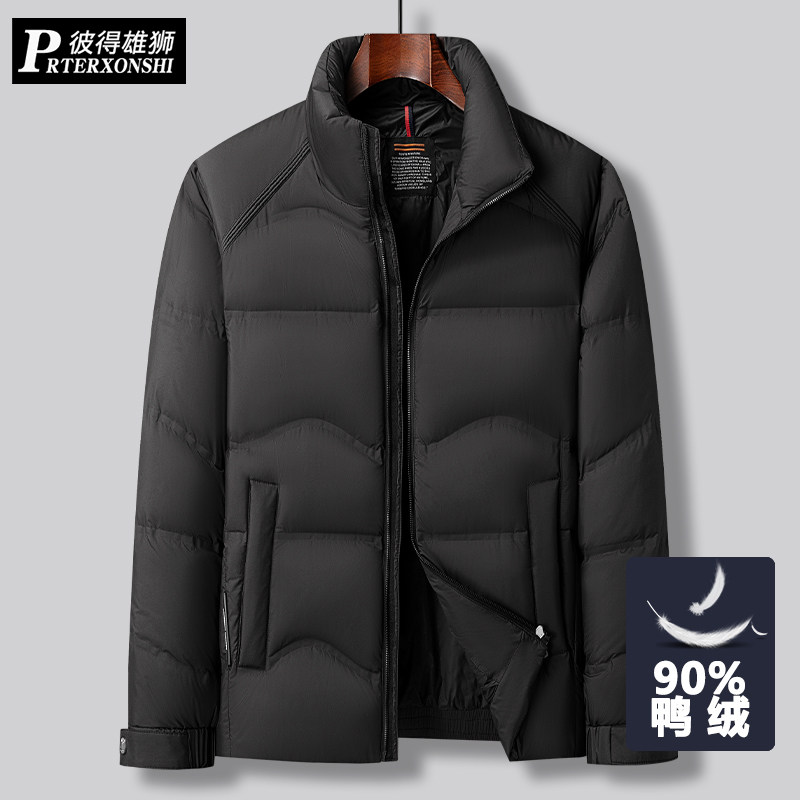 中年胖子立领羽绒服男加肥加大码白鸭绒保暖厚外套特大号肥佬上衣
