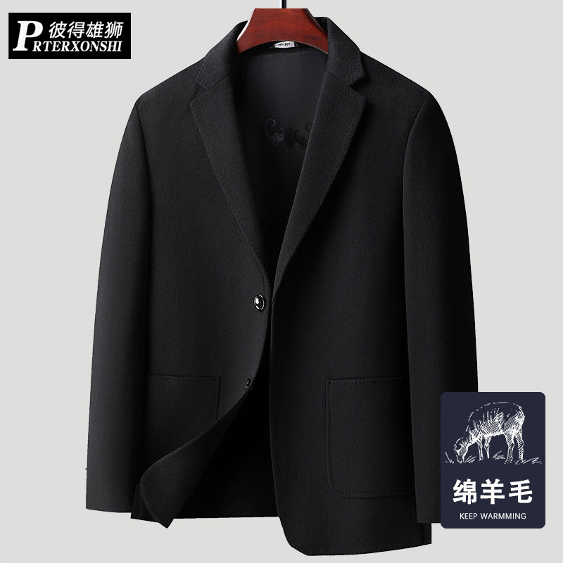 日常秋季开衫宽松绵羊毛西服