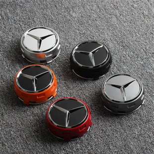 奔驰AMG轮毂盖A45 A35L CLA45 C63 C43 E53 Edition1改装轮毂盖标