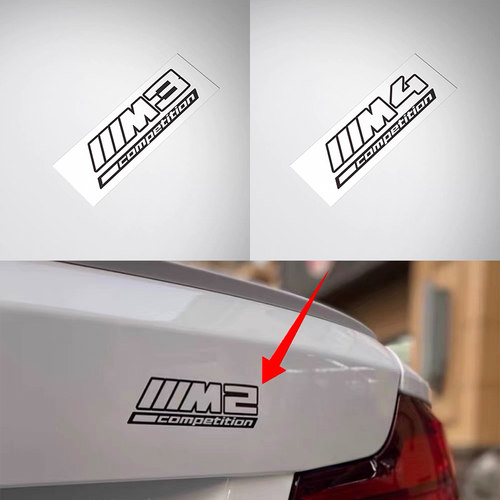 适用BMW M3 competition decal sticker宝马性能竞赛标车贴纸贴花