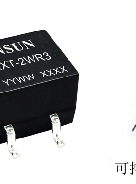 B1209XT-2WR3 金升阳DC-DC电源模块12V转9V222mA隔离1500V非稳压