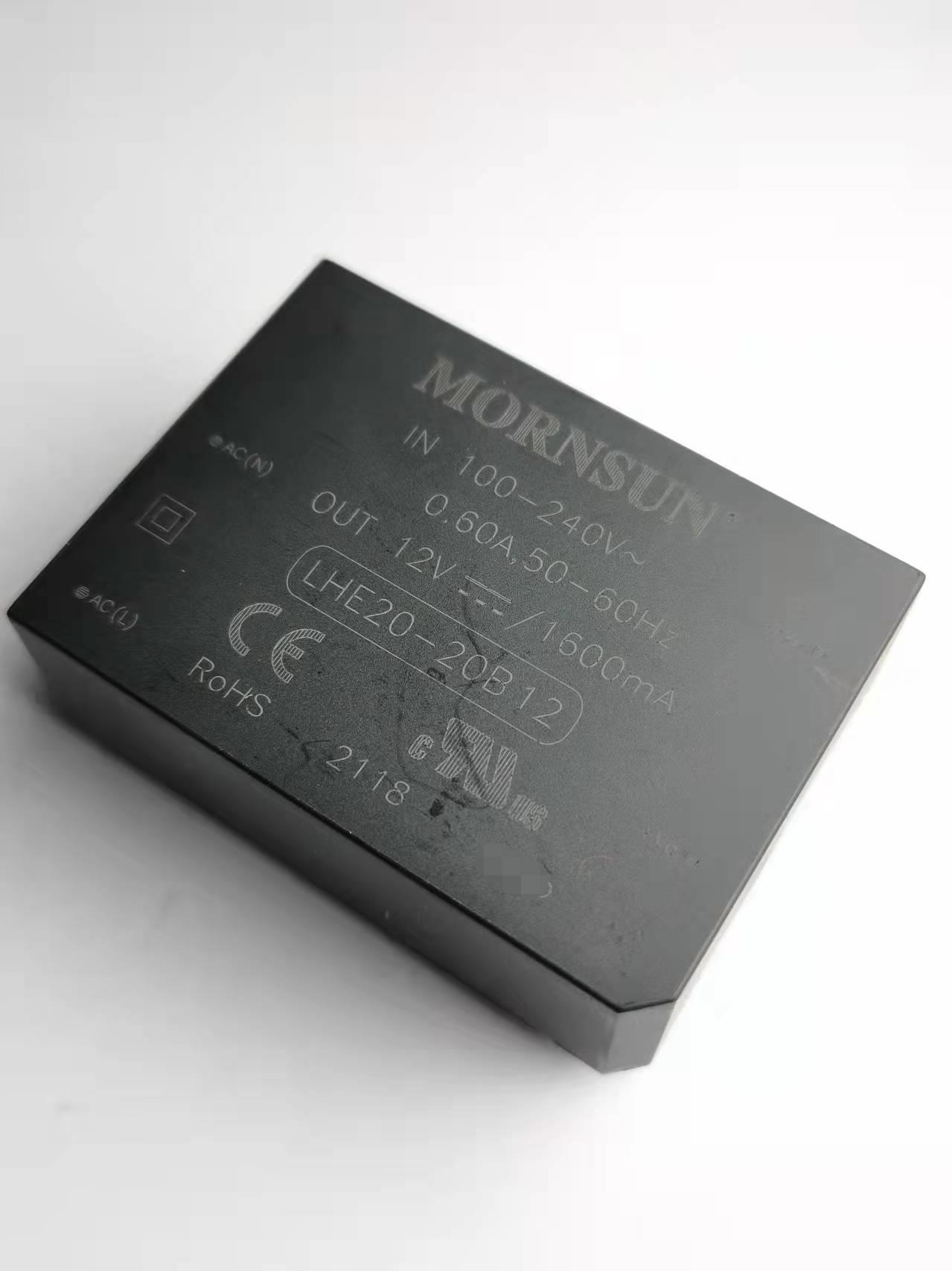 小体积式开关模块低功耗高效率