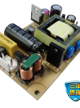 LO30-10B09金升阳30 WAC-DC模块电源 9VDC/3333mA 小体积开关电源