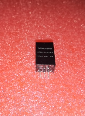 K78U12-500R3 金升阳非隔离稳压单路输出  输入电压范围高达 10:1