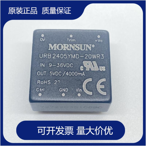 金升阳超宽电压输入隔离稳压DIP
