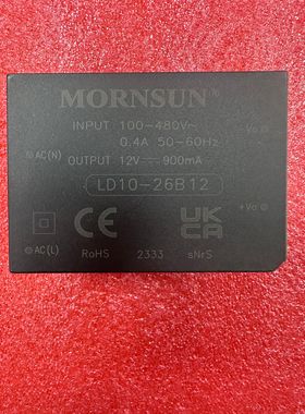 LD10-26B05 金升阳10W AC-DC超宽输入电压90 - 528VAC/100-745VDC