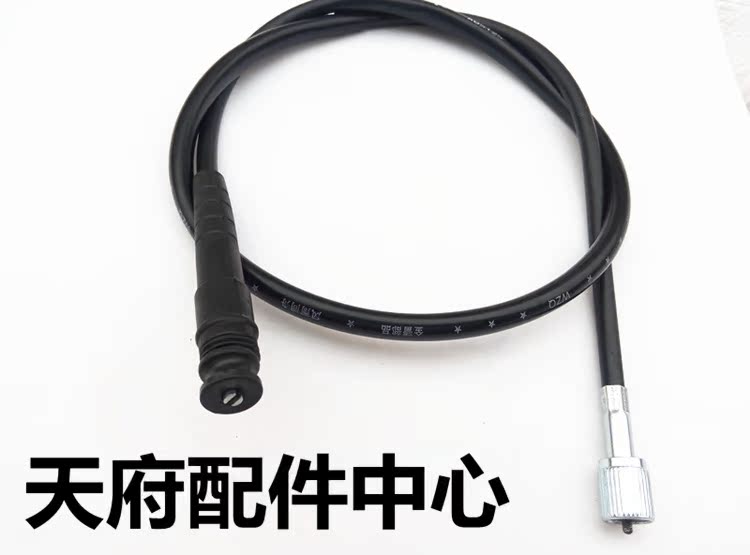 包邮女式踏板车A博士博士后通用米表齿转速码表计速齿里程齿米齿