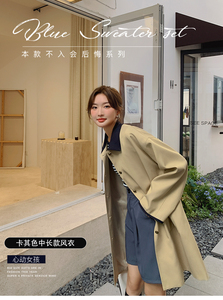 现货个性拼接休闲中长款风衣273-2223P145控208图片
