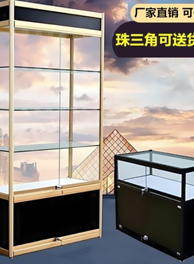 玻璃展示柜汽车用品货架古董珠宝礼品柜化妆品样品展示架柜台展柜
