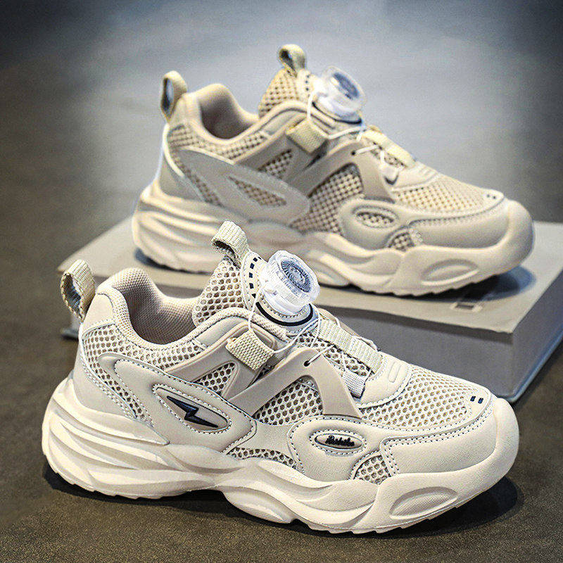 男童鞋子冬季2026新款儿童运动鞋大童网面透气老爹鞋男孩旋纽网鞋,童鞋/婴儿鞋/亲子鞋,运动鞋,淘宝优惠券,粉丝福利购,淘宝优惠卷