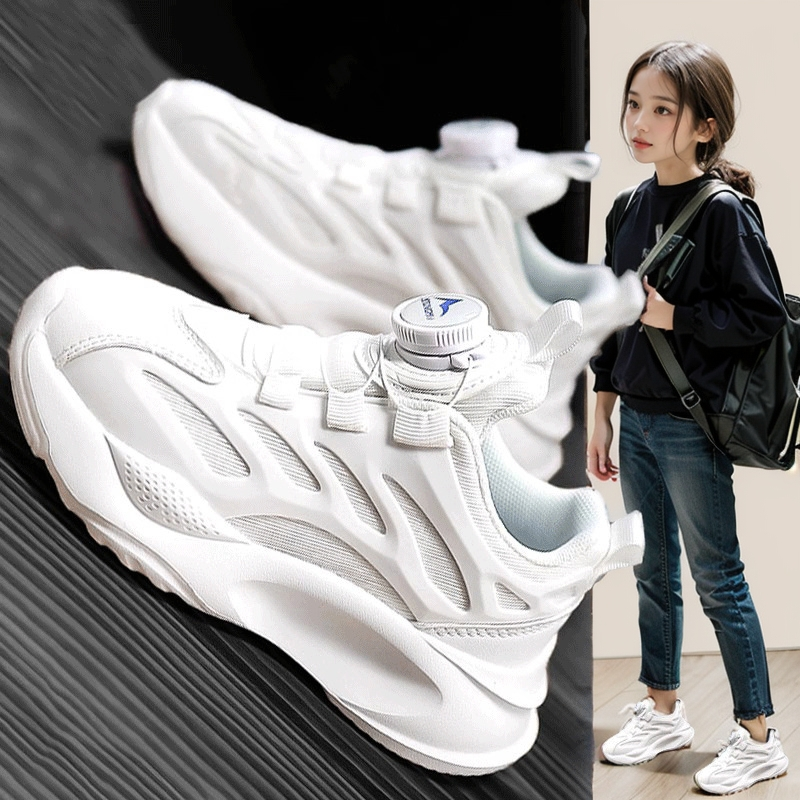 【小红书爆款】童鞋旗舰官方正品