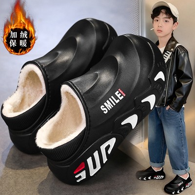 【小红书爆款】童鞋旗舰官方正品