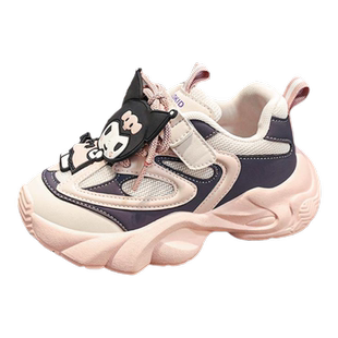 女童鞋子夏季透气新款儿童运动老爹鞋耐脏女孩软底跑步鞋库洛米夏