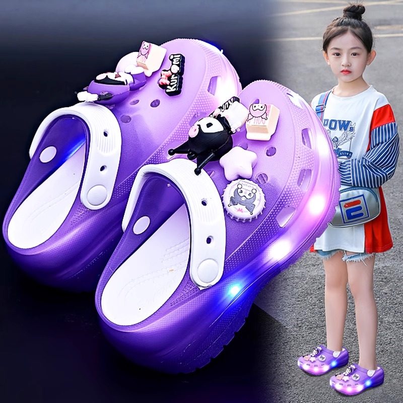 库洛米女童包头拖鞋夏季2026新款儿童洞洞鞋防滑女孩发光亮灯凉拖