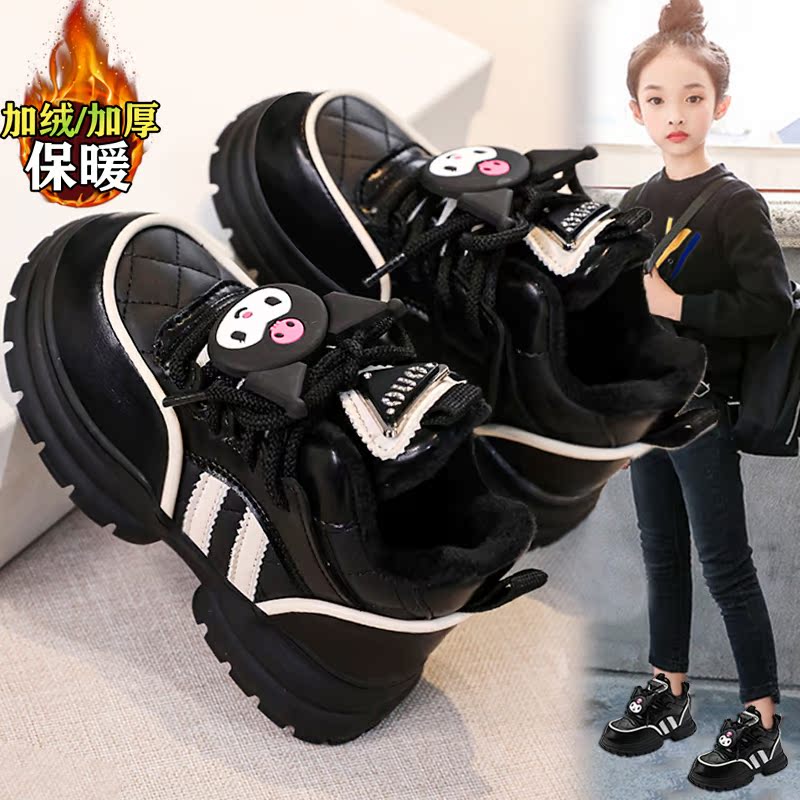 【小红书爆款】童鞋旗舰官方正品