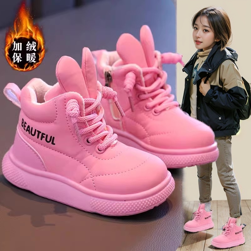 【小红书爆款】童鞋旗舰官方正品