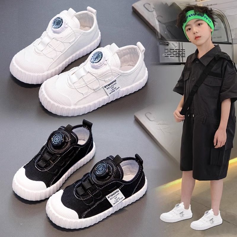 【小红书爆款】童鞋旗舰官方正品